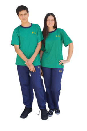 BUZO PANTALON MONTE TABOR/ NAZARET